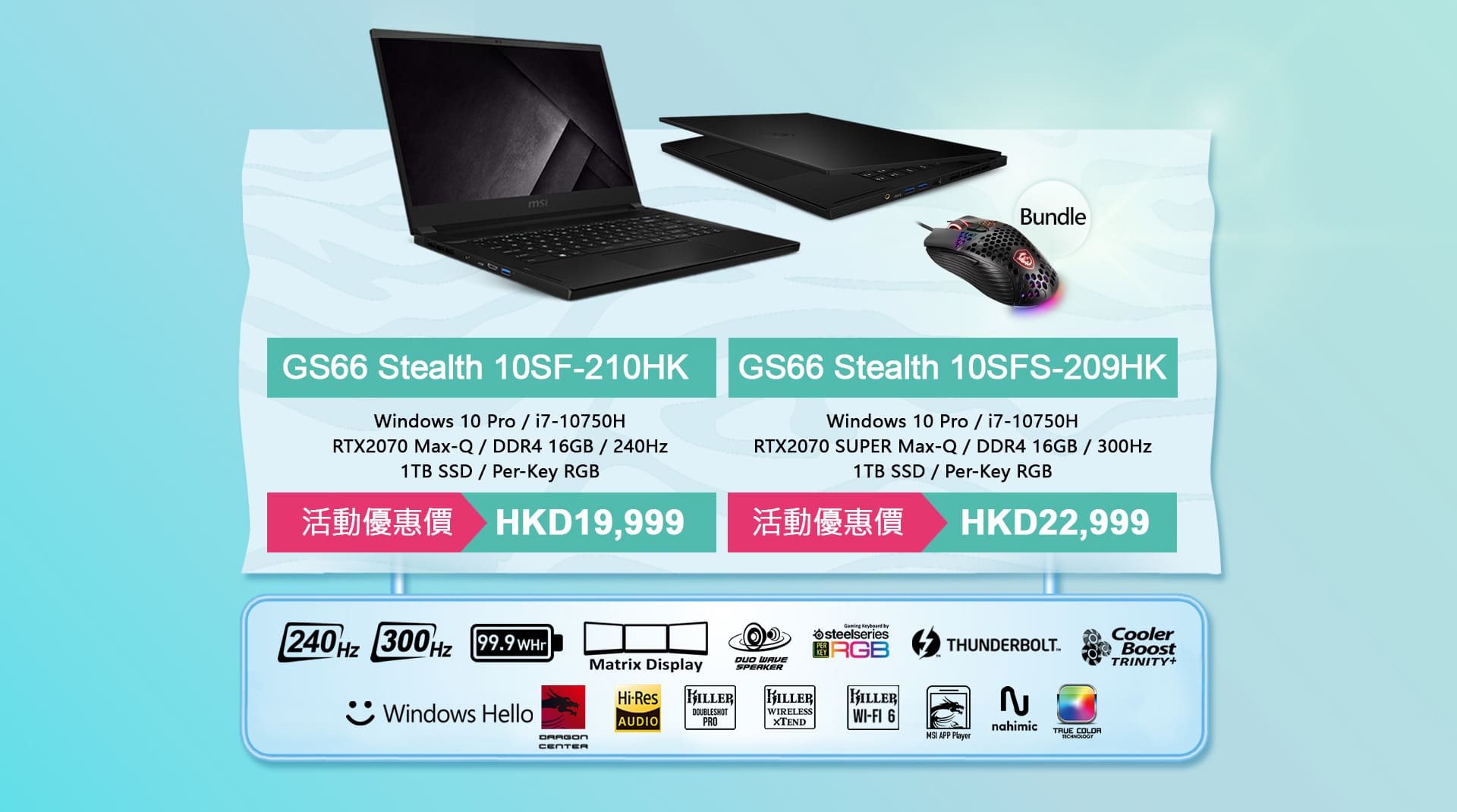 MSI GS66